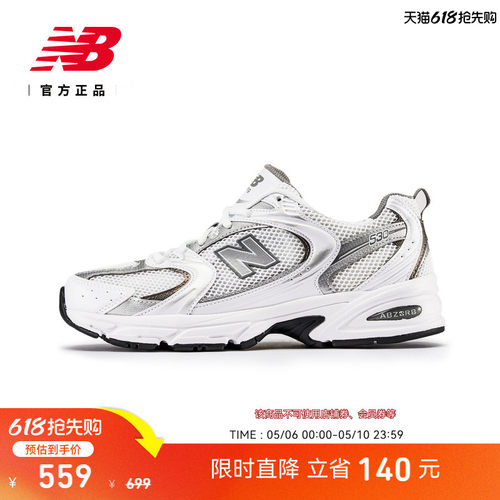 NewBalanceNB休闲百搭老爹鞋