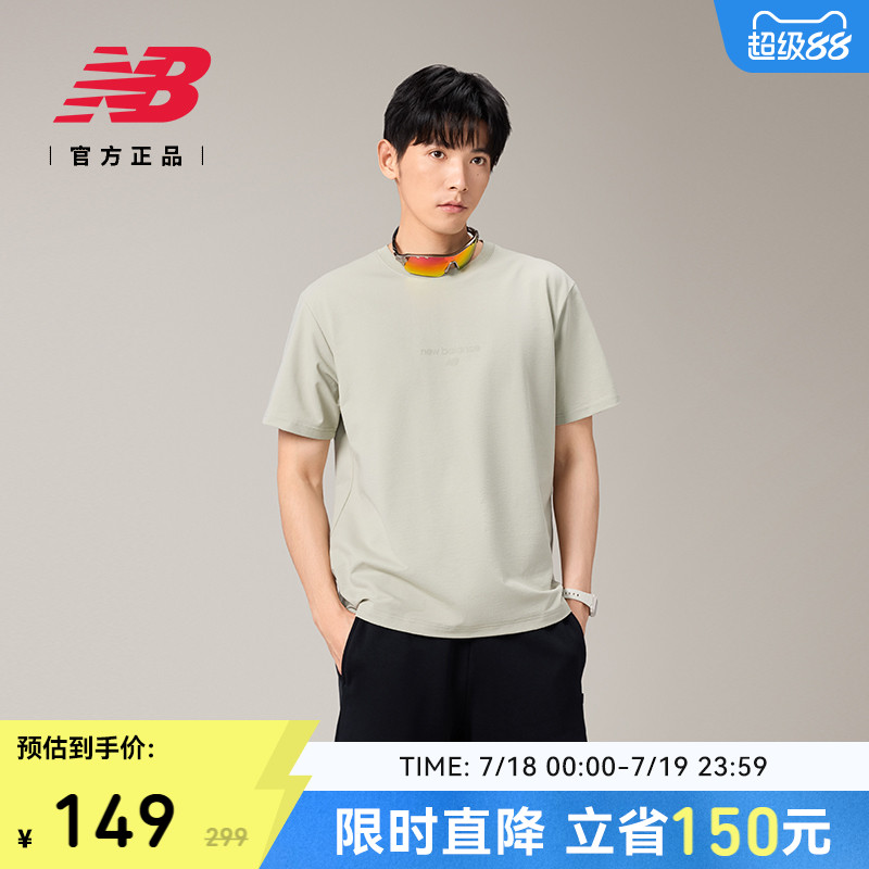 NEWBALANCE24夏季男士运动短袖