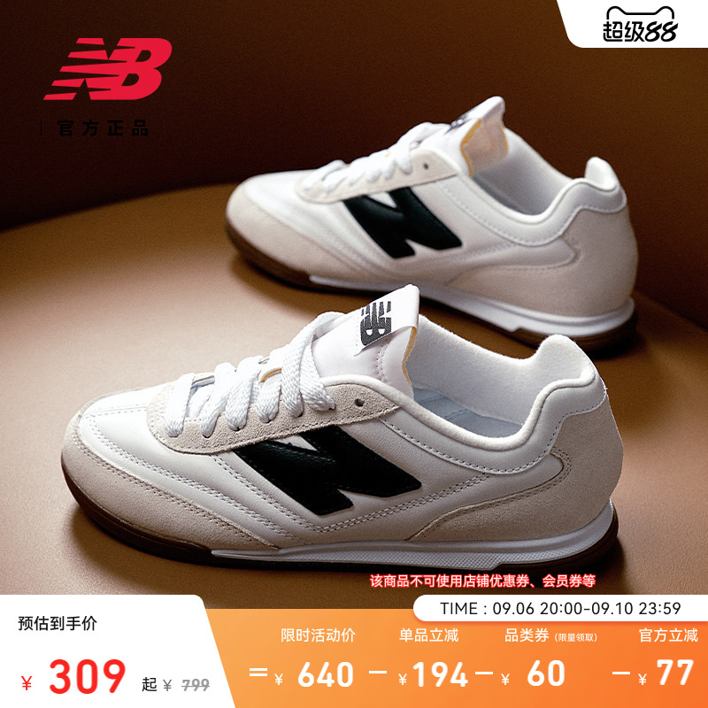 NewBalance官方薄底德训鞋图片