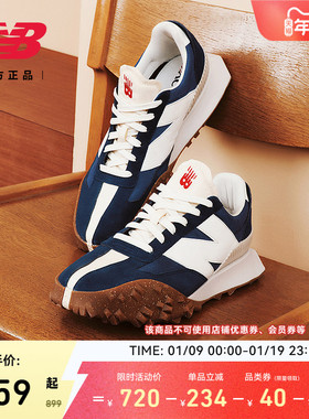 New Balance NB官方正品男女情侣同款复古深蓝运动休闲鞋XC72RH