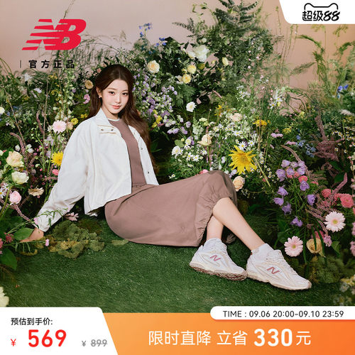 NewBalance204L复古薄底鞋