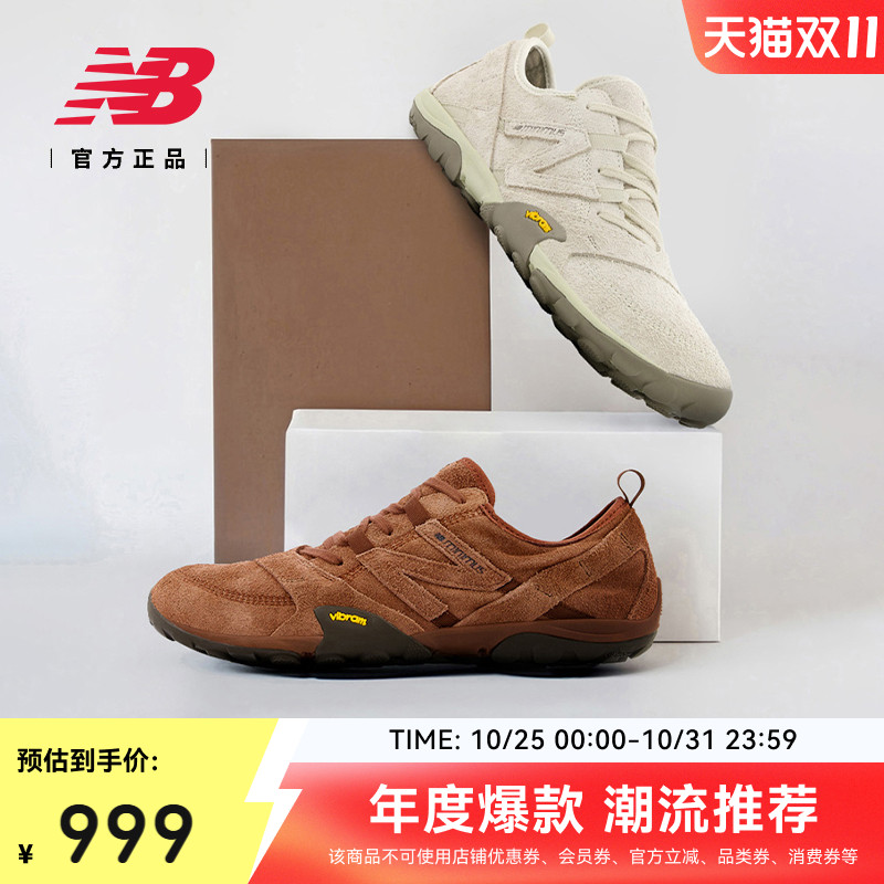 NewBalanceNB男女赤足鞋薄底鞋