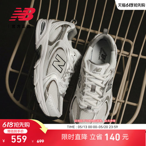 NewBalanceNB休闲百搭老爹鞋