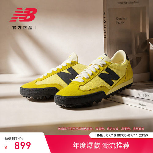 NewBalanceNB男女薄底休闲鞋