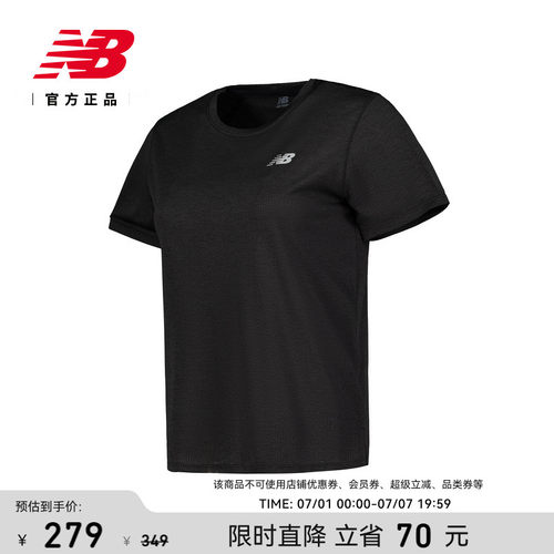NEWBALANCE女款运动休闲短袖