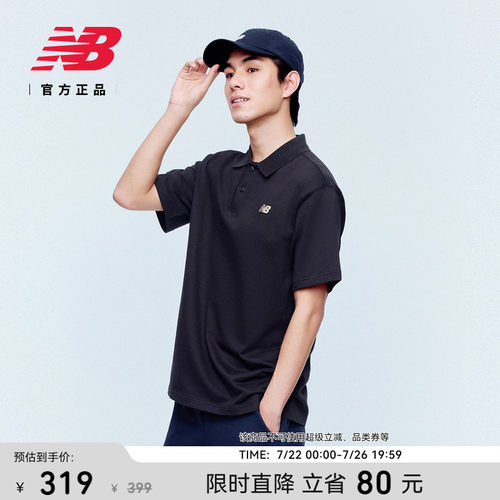 NewBalance男款POLO短袖翻领T恤