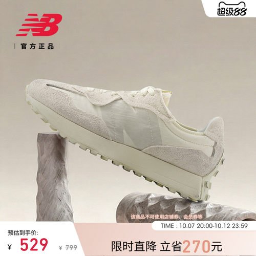 NewBalance男女休闲鞋