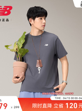 New Balance NB男士美式复古学院风经典潮流休闲运动T恤AMT52330