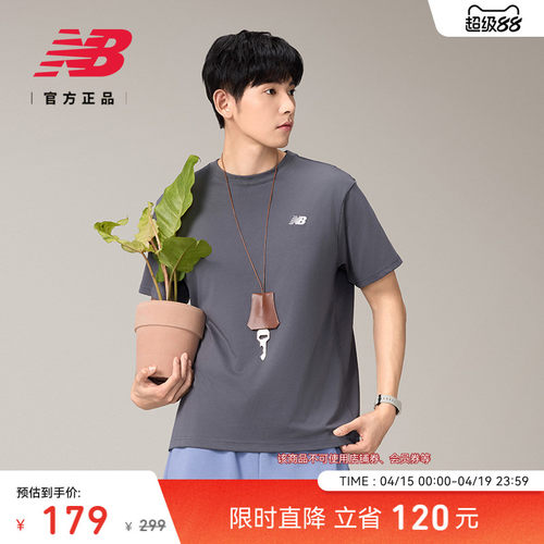 NewBalance男款休闲T恤