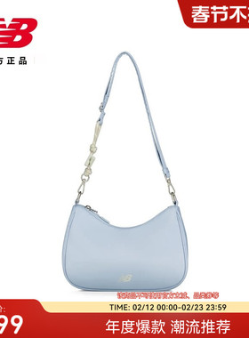 New Balance NB官方26年新款女款休闲舒适潮流百搭斜挎包AC8317Z