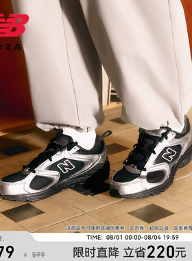 NewBalanceNB官方正品休闲鞋