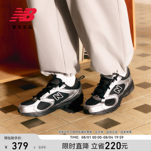 New Balance NB官方正品夏季男女网面透气轻便运动休闲鞋ML408SB