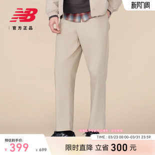 百搭潮流运动直筒长裤 New 舒适春季 NB官方男士 AMP51563 Balance