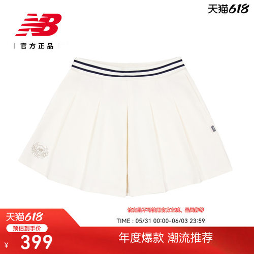 NewBalance女梭织短裤