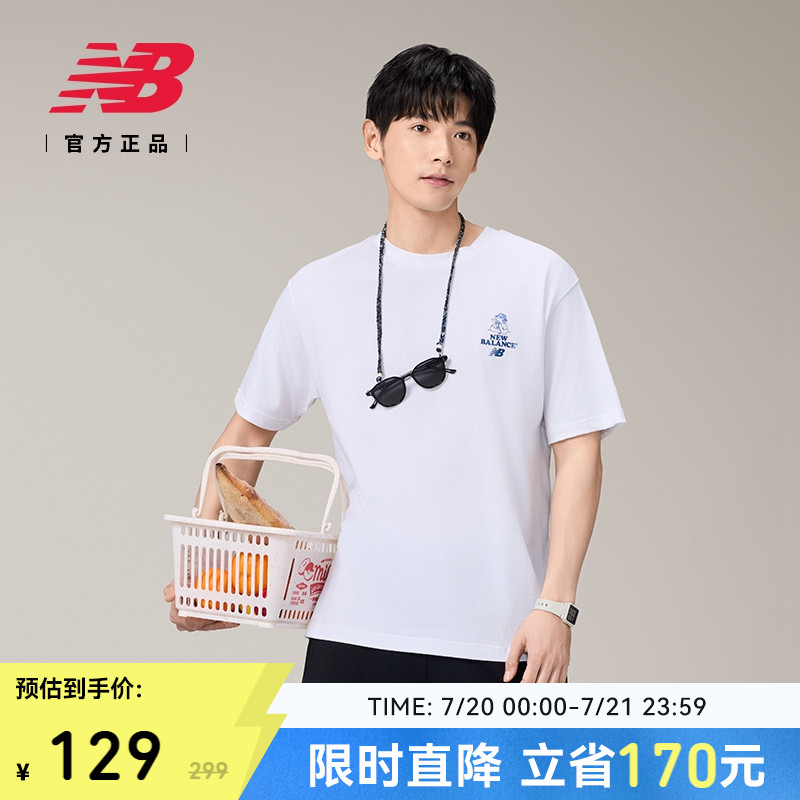 NEWBALANCE圆领短袖T恤