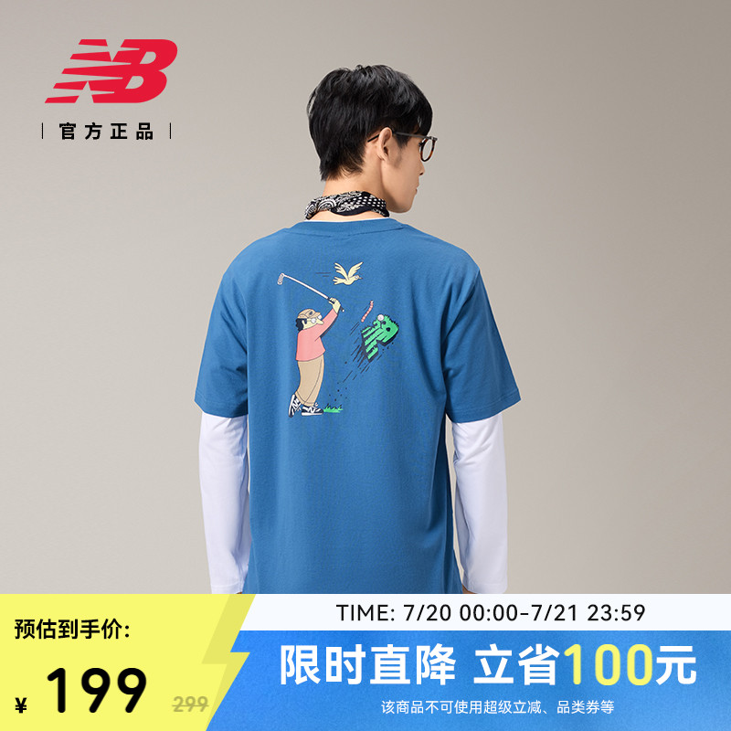 NEWBALANCE男款短袖T恤