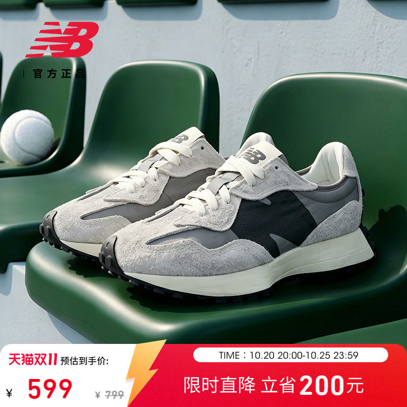 New Balance NB 官方正品秋季复古情侣款轻便运动休闲