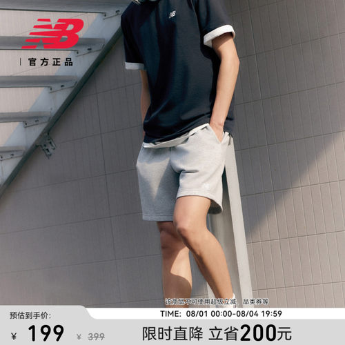 NEWBALANCE男士针织短裤