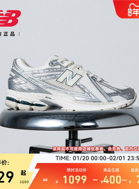 IU同款丨New Balance NB官方冬男女银色网面运动老爹鞋M1906REE