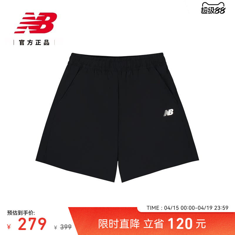 �ۻ��㣺New Balance NB���ж̿�BK WB61S4D2 XS  275.13Ԫ