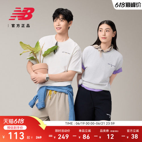 NewBalance男款短袖T恤
