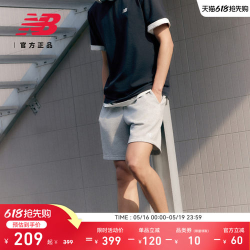 NEWBALANCE男士针织短裤