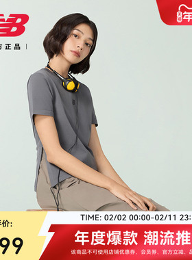 New Balance Grey官方正品女士舒适百搭休闲圆领短袖T恤NEF28102