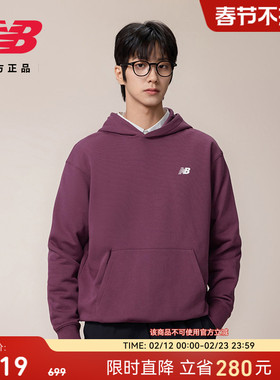 New Balance NB官方正品26新款男款休闲舒适运动连帽卫衣MT61X160