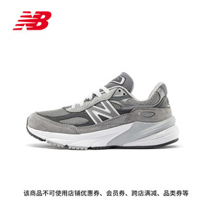 New balance NB官方正品男女鞋美产990v6复古运动休闲鞋W990GL6
