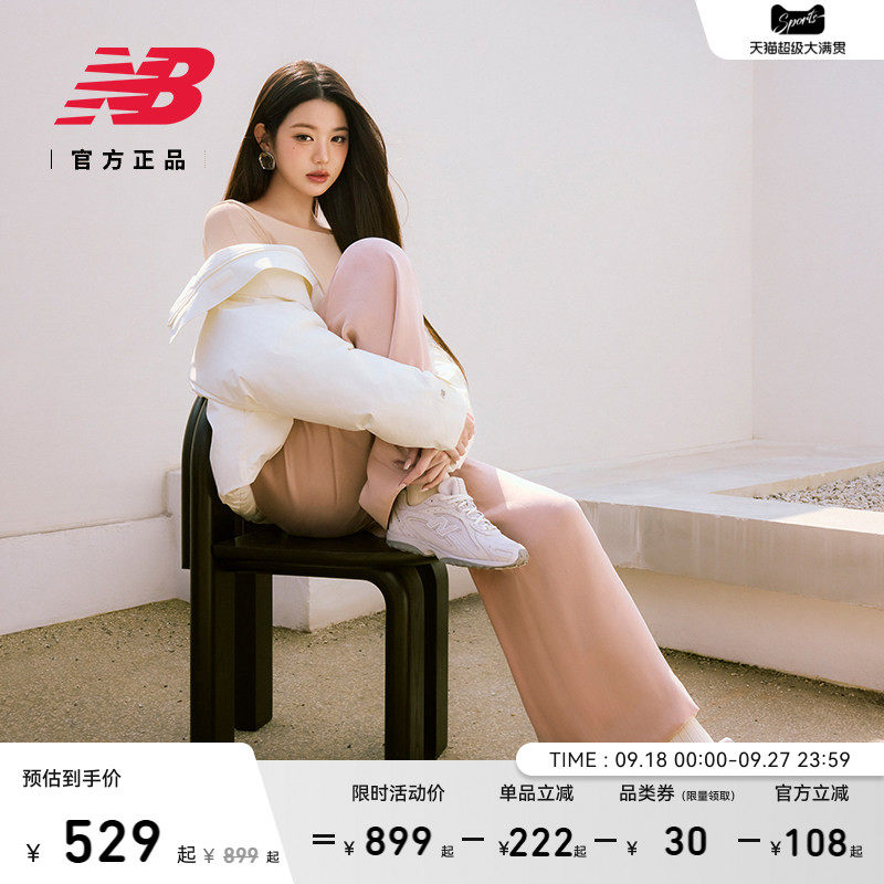 newbalance官方204L薄底鞋图片