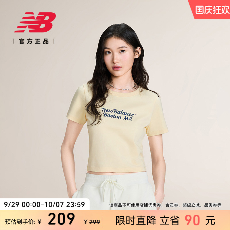 NB百搭女士短袖NEF12062