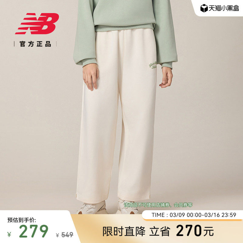 New Balance NB运动裤新春女款经典潮流百搭舒适休闲长裤WP53500