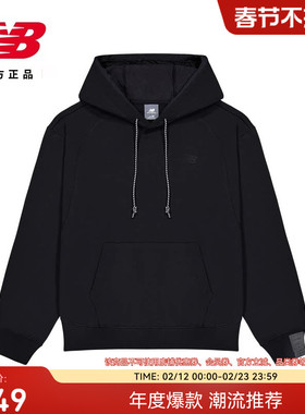 New Balance NB官方正品26新款男款简约百搭舒适套头卫衣MT61B0AJ
