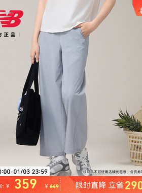 New Balance NB官方女士冬季时尚百搭舒适休闲运动长裤NTF24132