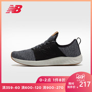 NewBalance NB官方男鞋跑步鞋MSPTRB1耐磨减震舒适运动鞋舒适简约