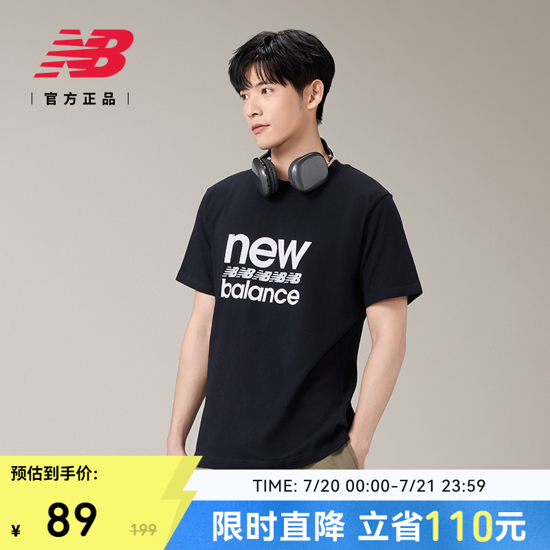 NEWBALANCE男款短袖T恤