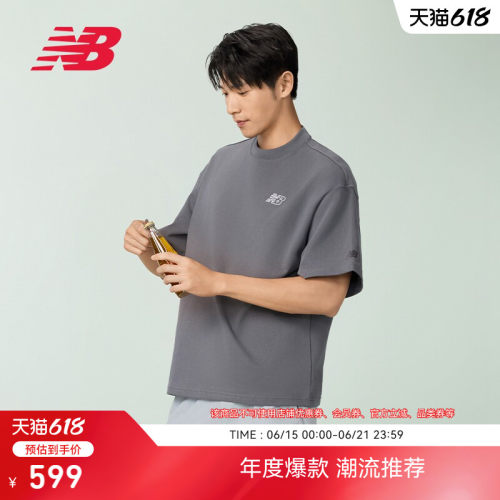 NEWBALANCE男休闲短袖