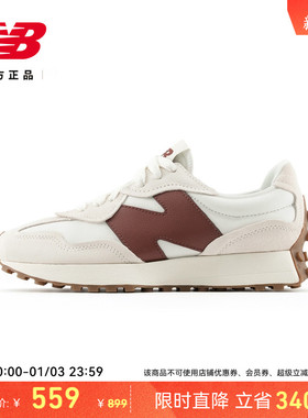 New Balance NB官方正品男女情侣同款潮流百搭运动休闲鞋U327WKM