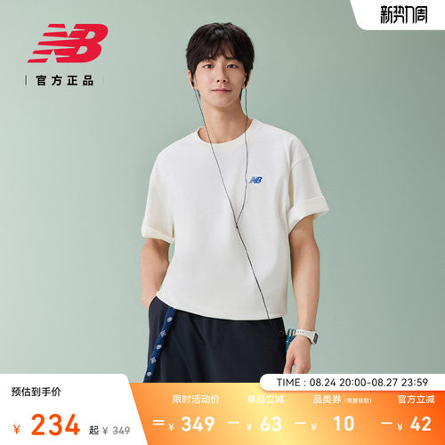 NewBalance男款短袖T恤