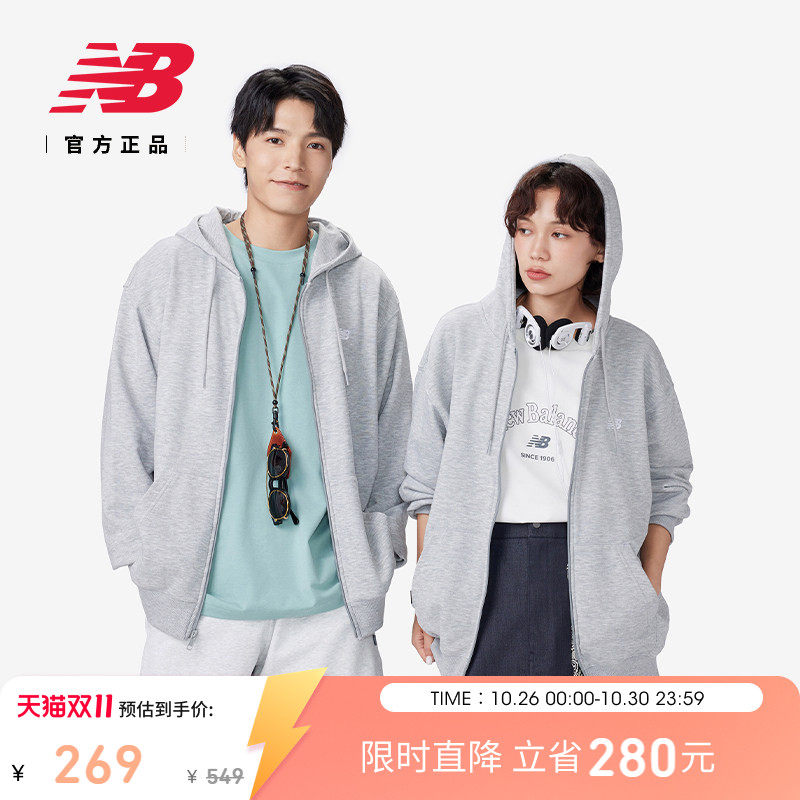 New Balance NB官方正品秋季男女款运动休闲拉链卫衣外套MJ41501