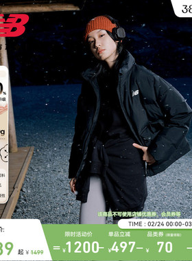 New Balance NB官方冬季新款女防风防泼水保暖鸭绒羽绒服AWJ53395