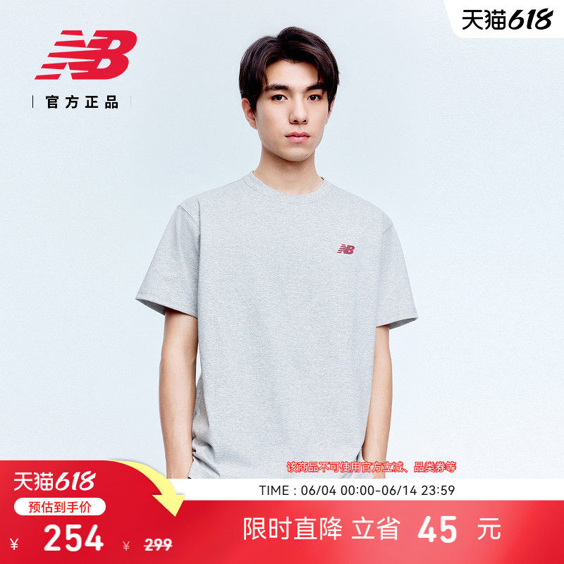 NewBalance男款运动短袖T恤