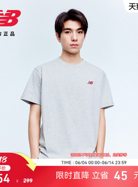 New Balance NB官方正品26新款夏季男士圆领运动短袖T恤MT61O5QS