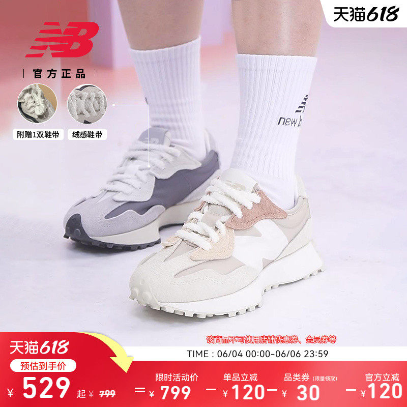 NewBalance327系列男女休闲鞋