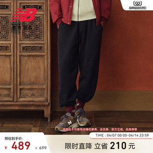 马年新年限定 NB官方正品 26新男针织束脚长裤 MB61M7J0 NewBalance