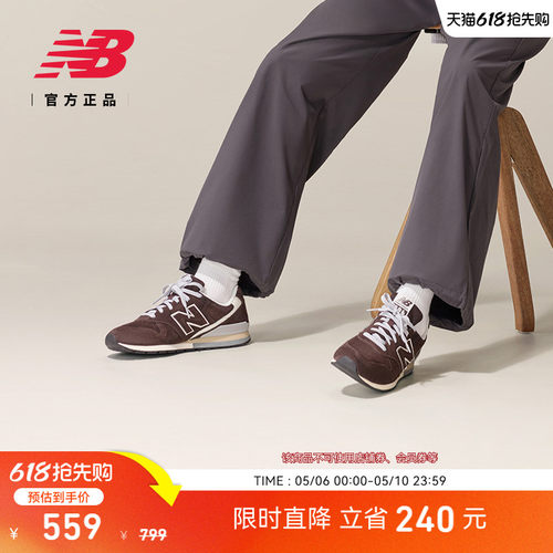 newbalance官方男女日系复古跑鞋