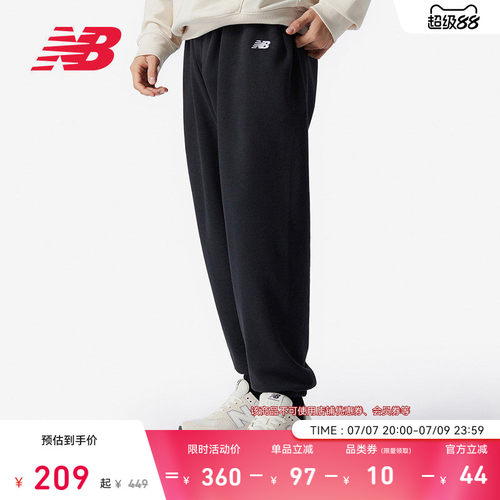 NEWBALANCE男款百搭针织长裤