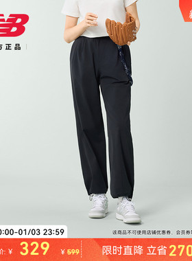 New Balance NB官方冬季女士运动休闲经典复古宽松长裤NTF22132
