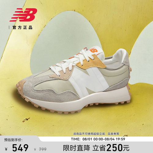 NewBalance官方327系列休闲鞋