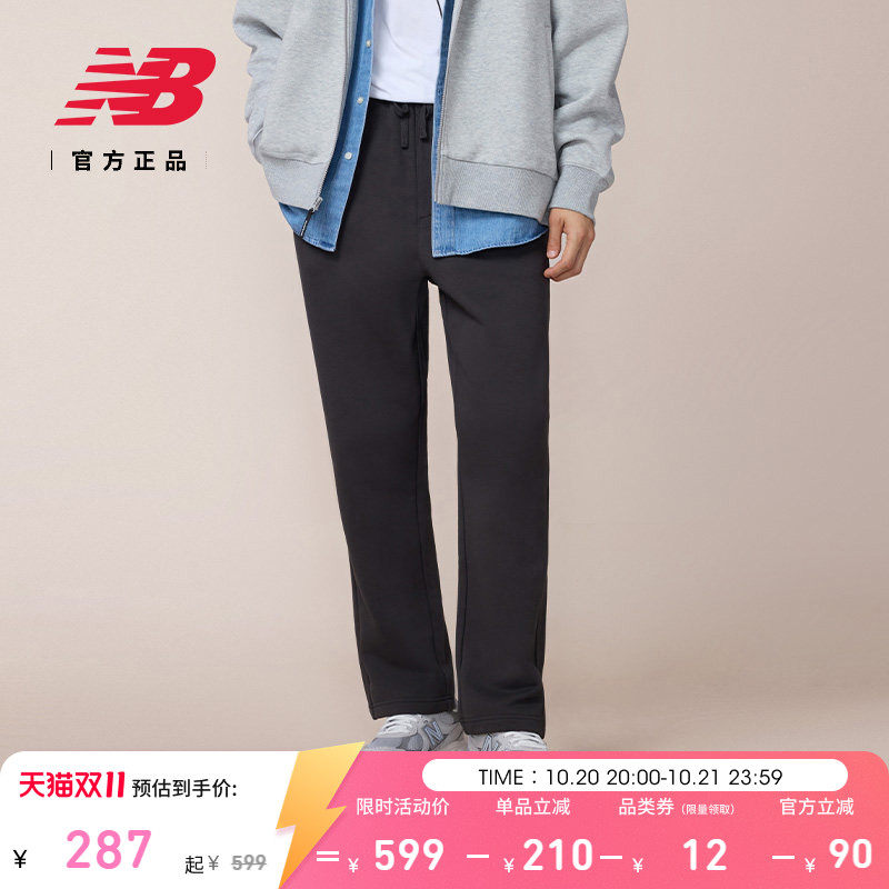New Balance NB官方正品26年秋季男款休闲运动直筒针织裤MB61582J